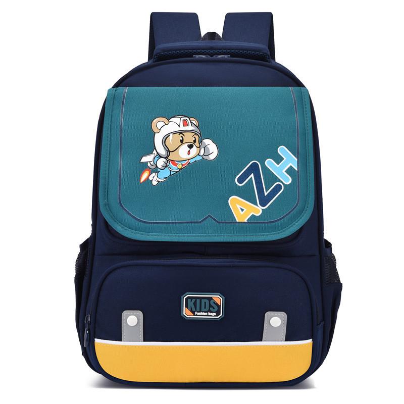 Cute And Stylish Cartoon Nylon Backpack For Boys And Girls School And Travel