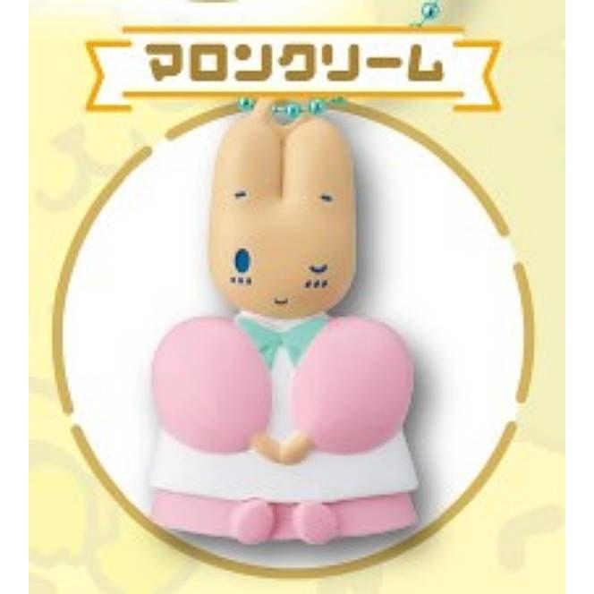 Marron Cream Sanrio Characters Flat Mascot Team Fancy