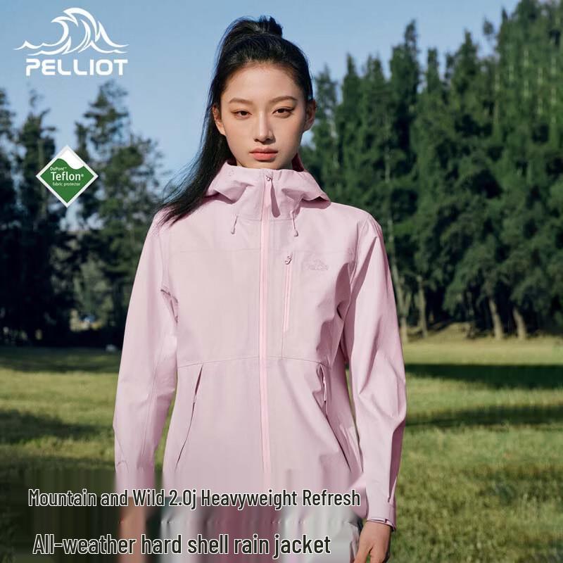 Pelliot Women s Outdoor Waterproof Hardshell Jacket S