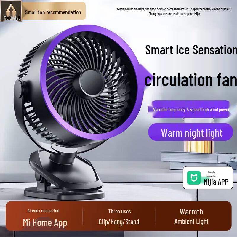 YOUMKR Portable USB Clip-on Fan with Mijia App Control