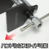 ASTRO PRODUCTS 07-12055 Disc Brake Piston Tool Wide Type DT205