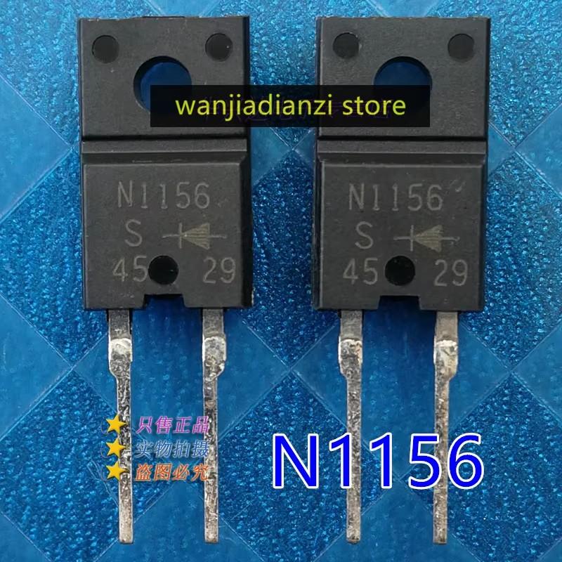 

5PCS N1156 FMN-1156S IGBT tube, power tube, induction cooker power tube, diode,original