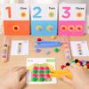 Pattern Children Classification Toys Color Sorting Educational Matching Games  Fine Motor