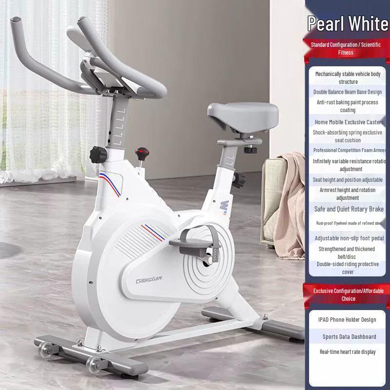 

Smart Silent Indoor Cycling Bike