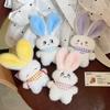 Cute Bunny Plush Backpack Keychain For Kids Gift And Party Favor
