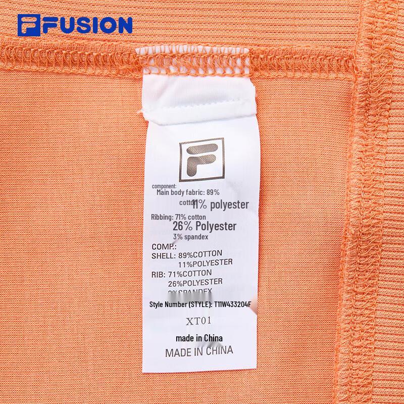 FILA FUSION Women's Pullover Hoodie