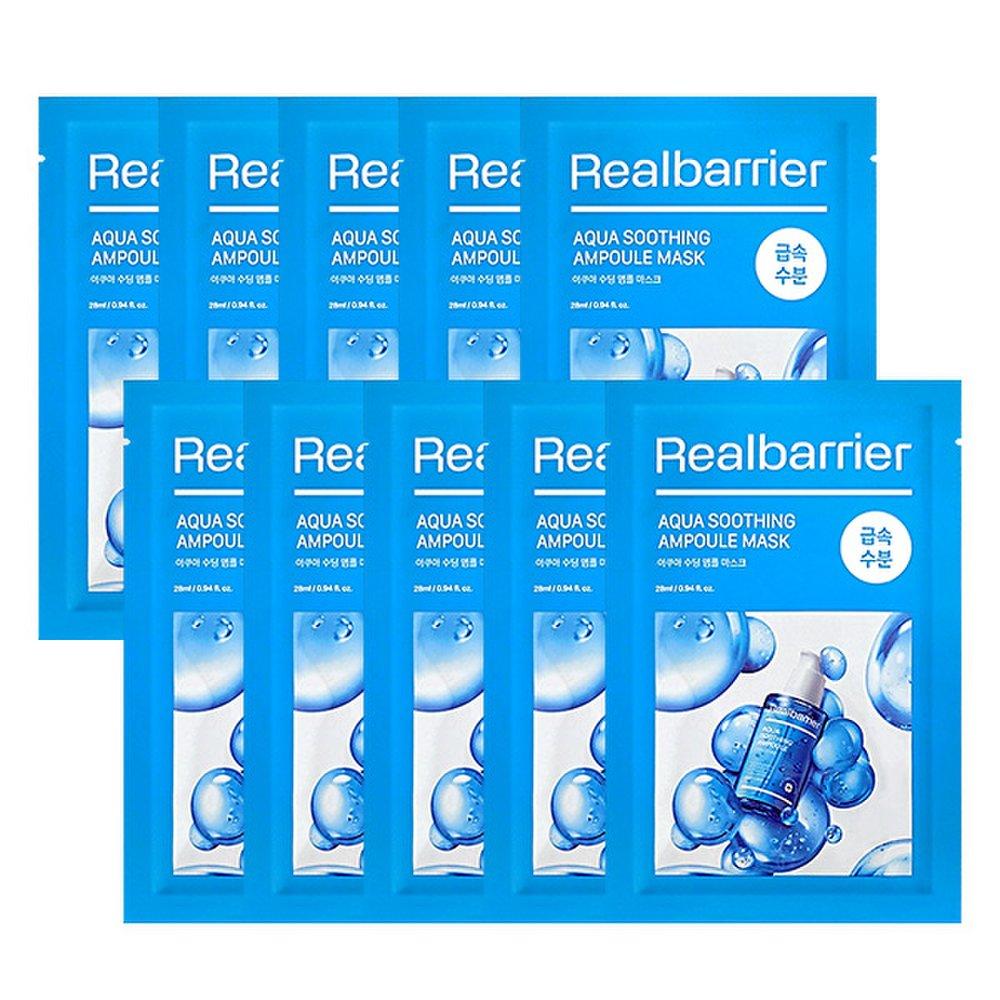 

REALBARRIER_Aqua Soothing Ampoule Mask 10 sheets