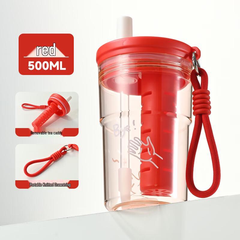 Portable Tea Infuser Cup Set with Straw