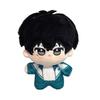 Me Wait For After School Chen Jing Shen Plush Toy Cartoon Stuffed Doll Gift