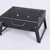 Suiyuan Haishenzhou Outdoor Portable Folding Charcoal BBQ Grill