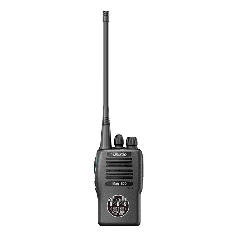 

UNIKOO Mag1800 Professional Long-Range Walkie-Talkie (CN version)