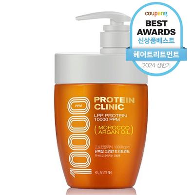 Elastin Protein Clinic 10000 Hair Treatment, 700ml, 1 Unit