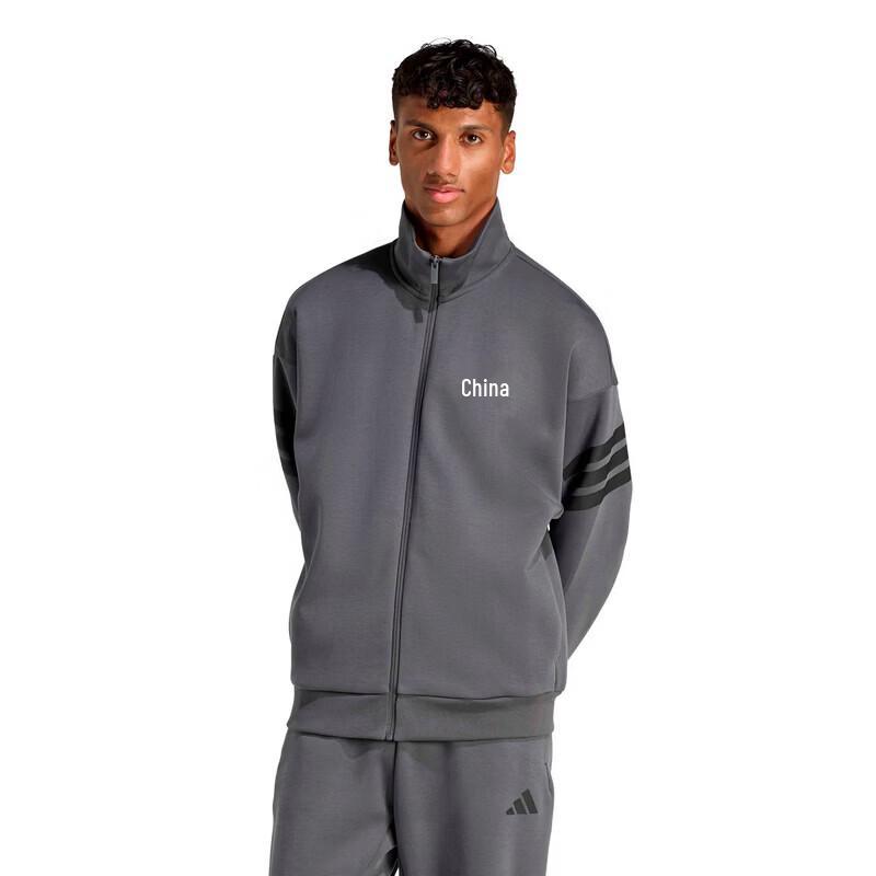 Adidas Men s KD5235 Knit Track Jacket L
