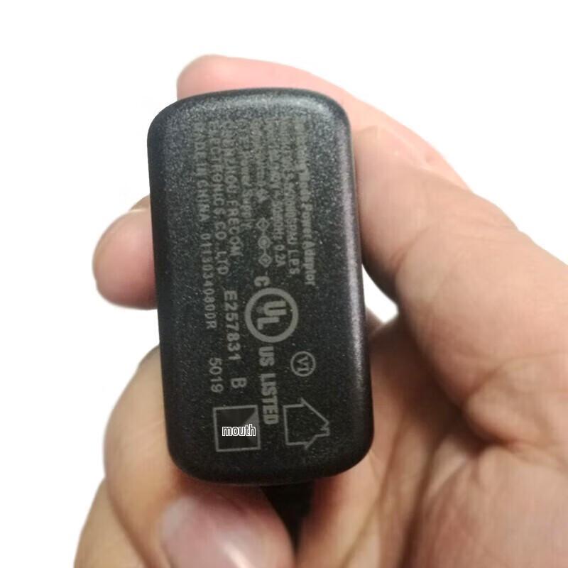 Motorola IP Phone Power Adapter (CN version)