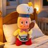 Juguete de Peluche Baker Twinkle Twinkle con Relleno de Algodón PP para Niños y Coleccionistas