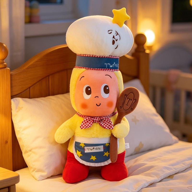 Juguete de Peluche Baker Twinkle Twinkle con Relleno de Algodón PP para Niños y Coleccionistas