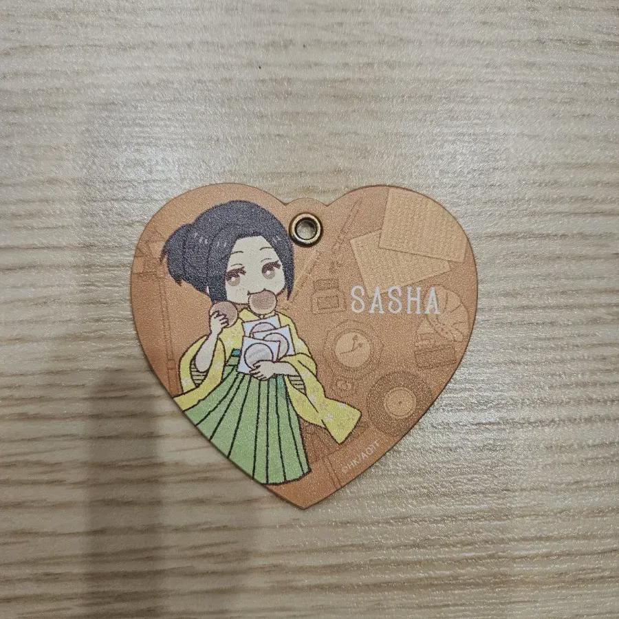 

Атака Титанов Саша Кожа