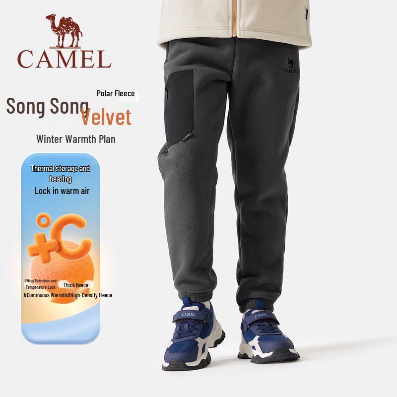 Camel Kids' Warm Fleece Outdoor Casual Sports Pants