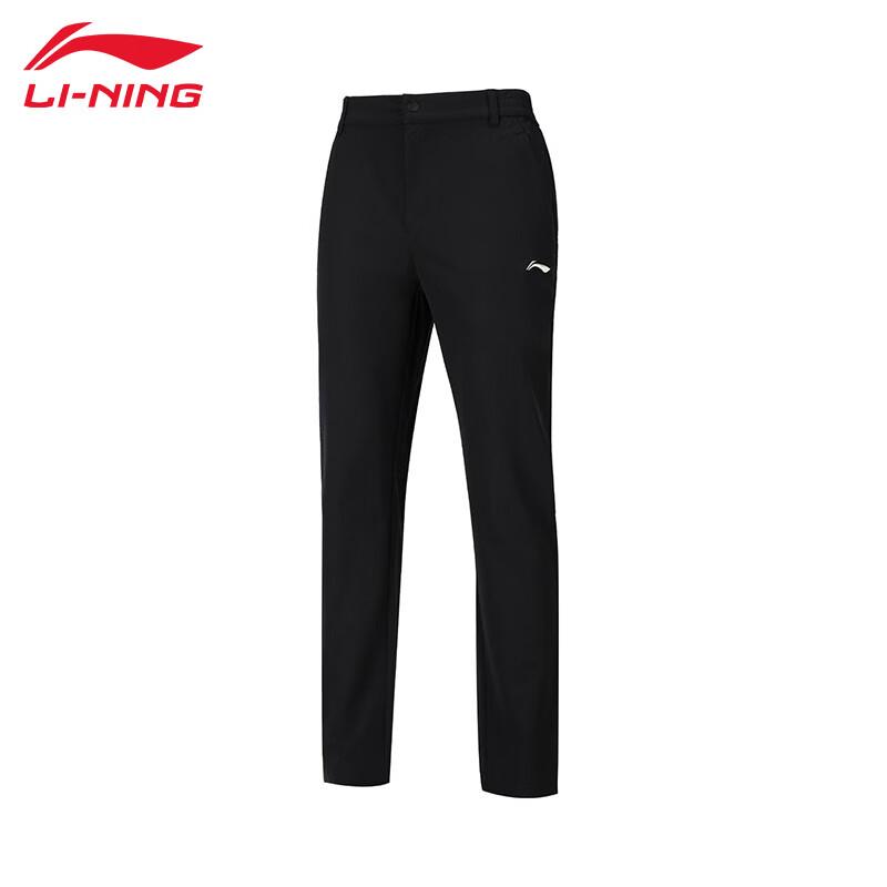 LI-NING Women s Running Training Casual Straight-Leg Pants S