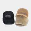Spring/Summer Women's Grass Breathable Baseball Hat Solid Color Adjustable Sunscreen Duck Tongue Hat