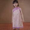 Hacikis Girls' Embroidered New Chinese Style Sleeveless Dress