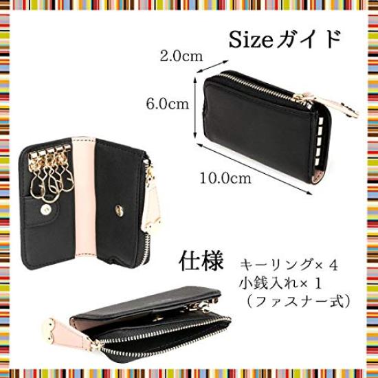 Paul Smith Key with Heart Cowhide Free Gift PWU910 Pink Women's Case/Wallet Pull, Leather, Wrapping,