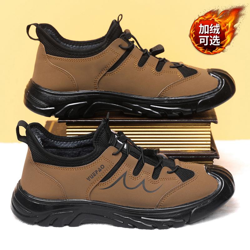 Single cotton optional new men's mountaineering leisure sports fashion single cotton with the same Korean version of trend running