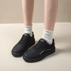 Spring and Autumn New Korean Version Fashion Trend Non-slip Shoes Waterproof Versatile Casual Comfortable Women's Shoes