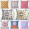 Simple Casual Soft Elegant Morandi Geometric Cushion Cover Washable Linen Pillowcase Soft  for Daily Sofa Bed Home Room Decor