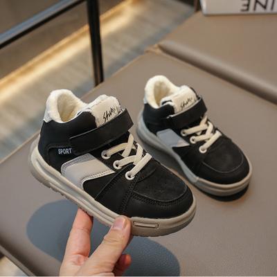 Para hombres y mujeres – Zapatillas deportivas