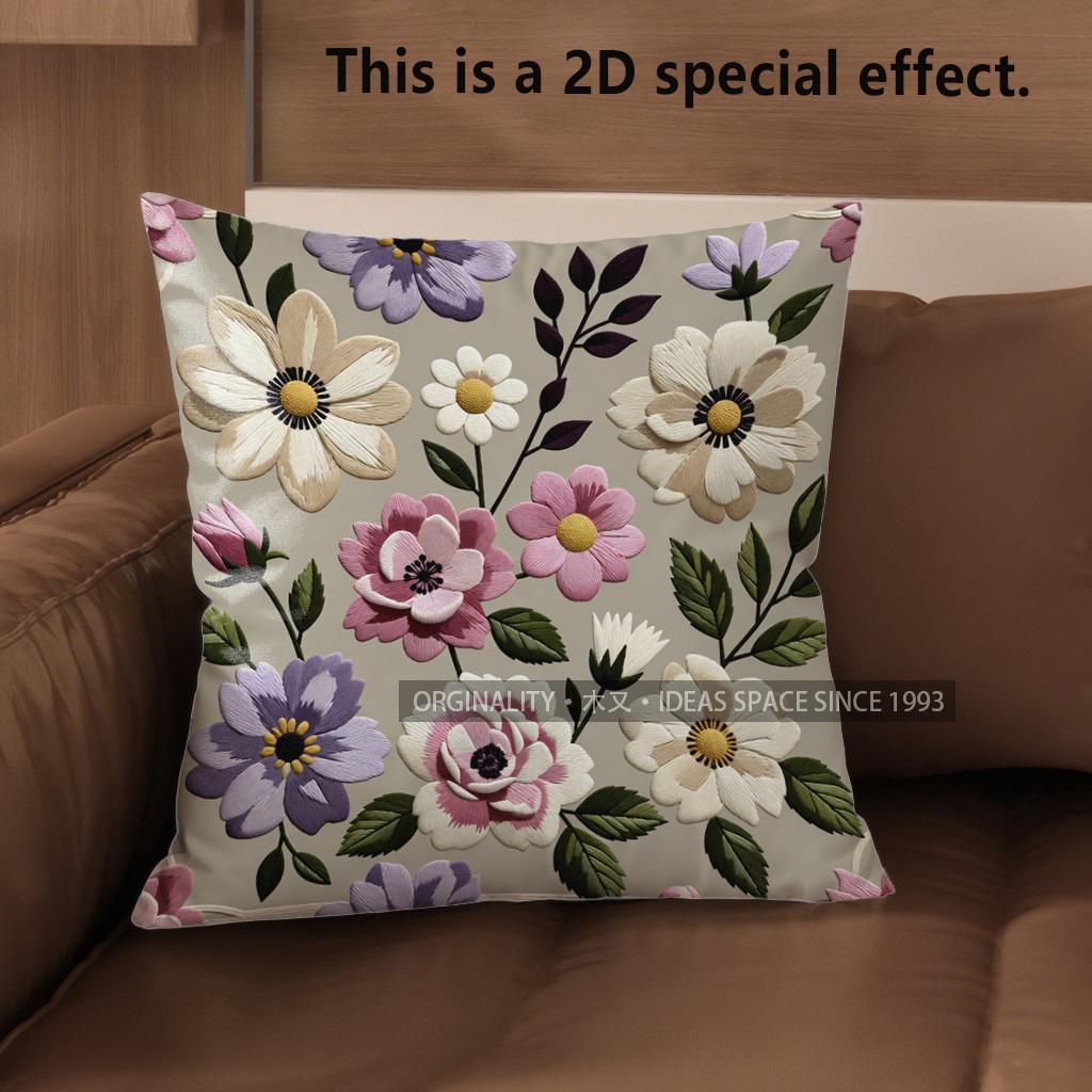 2D Vintage Embroidered Style Floral Throw Pillow Covers Pattern Cushion Cover Suitable For Sofa Bedroom Car Pillow Cover