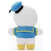 Disney Charakter Flauschiger Plüsch Donald Duck, ca. 18 cm groß