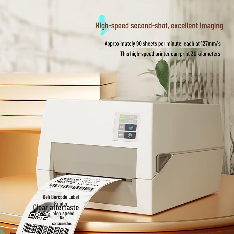 Deli 820T Thermal Transfer Label Printer CN plug (adapter included)