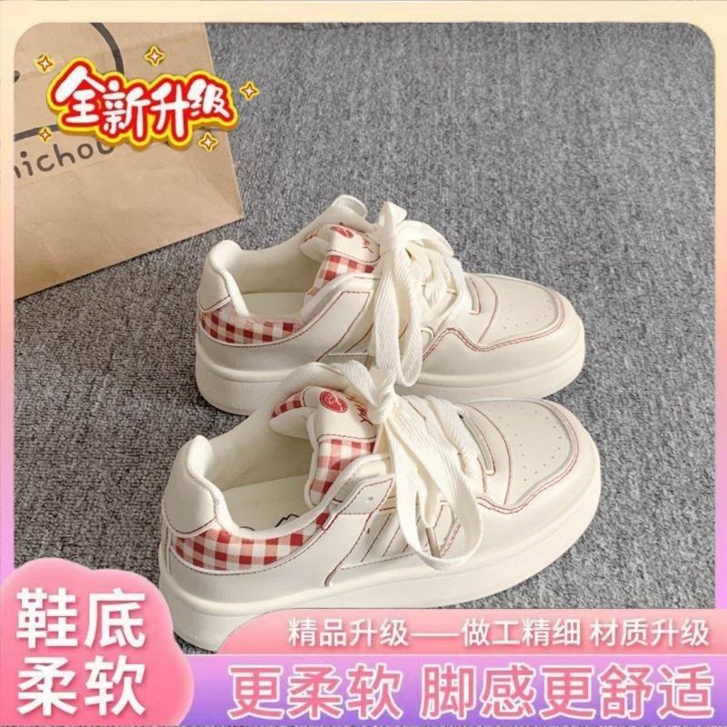 New platform white shoes versatile casual student board shoes cute dopamine