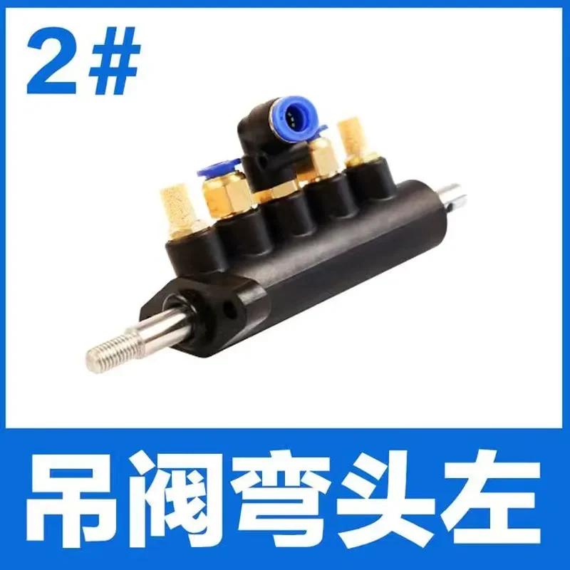 Air Control Five Way Foot Pedal Valve Wheel Repairing Tool Tire Changer Machine