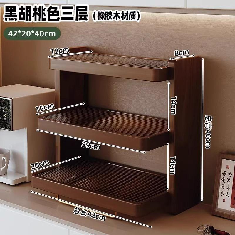 Solid wood table shelf, countertop cup storage rack, trapezoidal acrylic water cup rack, coffee cup sorting and storage
