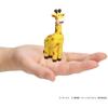 Takara Tomy Ania Animal Toy Giraffe Dinosaur 3 Years and Up