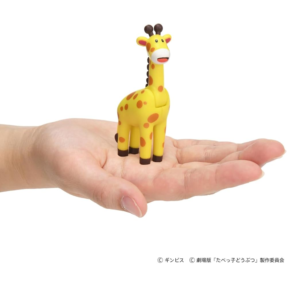 Takara Tomy Ania Animal Toy Giraffe Dinosaur 3 Years and Up