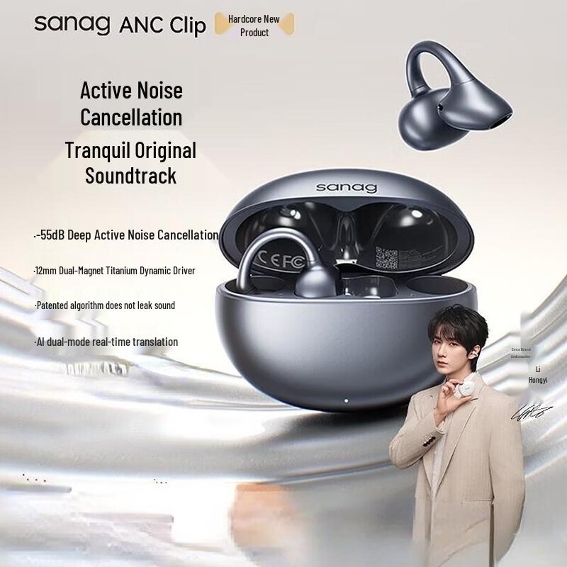 SANAG ANC Clip Wireless Earbuds with AI Translator