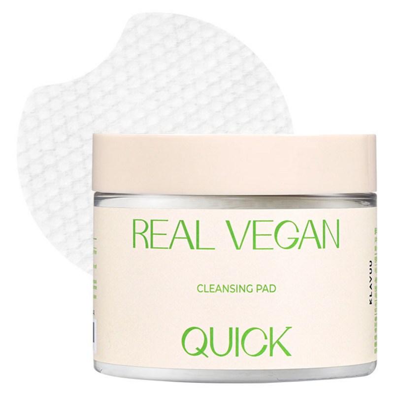 Klavuu Real Vegan Quick Cleansing Pad, 50 pads, 1 pcs