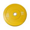 LongChan Competition Rubber Barbell Plate