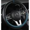 Full Leather Universal Car Steering Wheel Cover Breathable Anti Slip Car Decoration 37-38cm Steering Wheel Cover Accessories