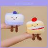 Rainbow Strawberry Blueberry Cherry Cake Plush Toy With Aromatherapy Scent For Kids And Giftgiving