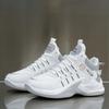 Men's Classic Heightening Casual Sports Shoes Four Seasons New Soft Sole Outdoor Running Shoes Student Sneakers Basketball Shoes