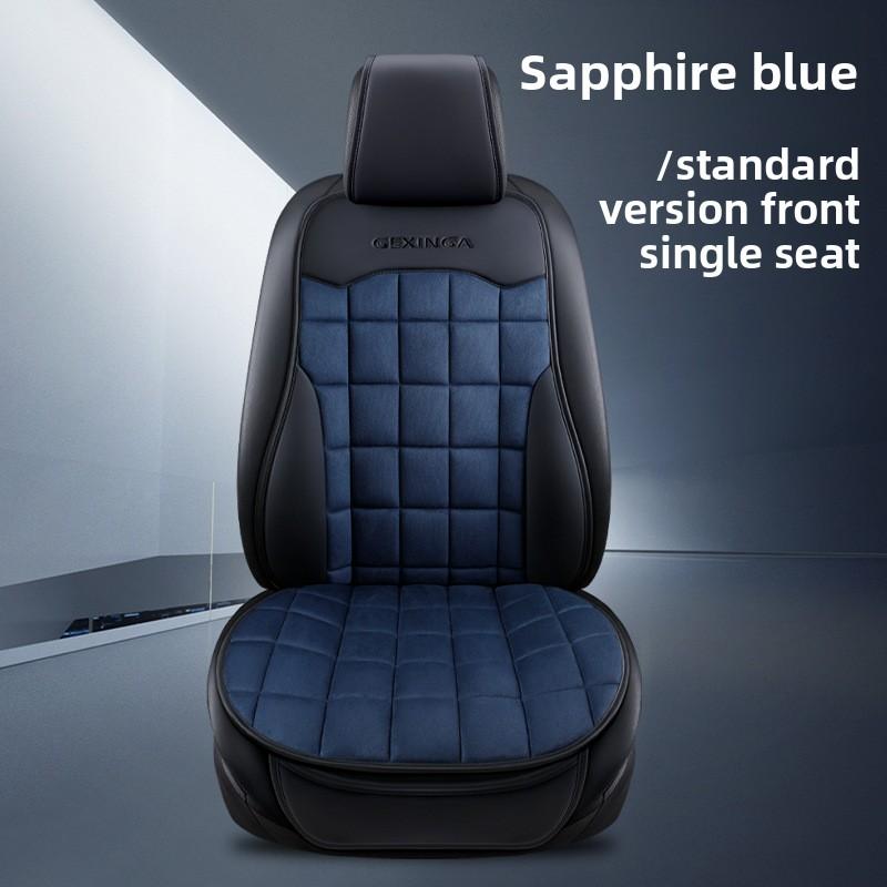 Breathable Fabric Women Cute Seat Cover Universal Cars Seats Cover Five Seat Car Backrest Rear Cushion Car Seat Cushion Cover