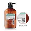 Diéyìn Horse Oil Hydrating Shampoo & Conditioner Set