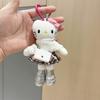 Long Leg Plush Charm With Various Dress Decorations For Daily Gift