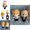 Chainsaw Man Plush Toy Denji Power Mitaka Asa Soft Stuffed Doll 7.8in Perfect Anime Gift For Kids