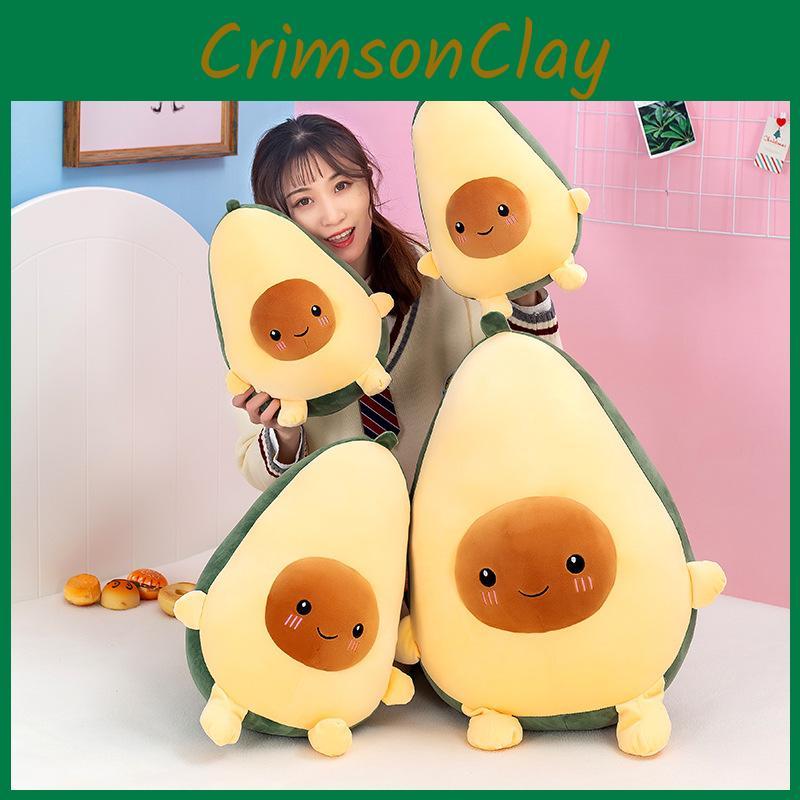 Avocado Plush Fruit Toy Cartoon Stuffed Dolls Bedroom Decoration Gifts Kids