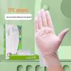 Thickened Food-Grade Disposable Gloves: Waterproof, Wear-Resistant, Oil-Proof for Catering, Household, and Beauty Use